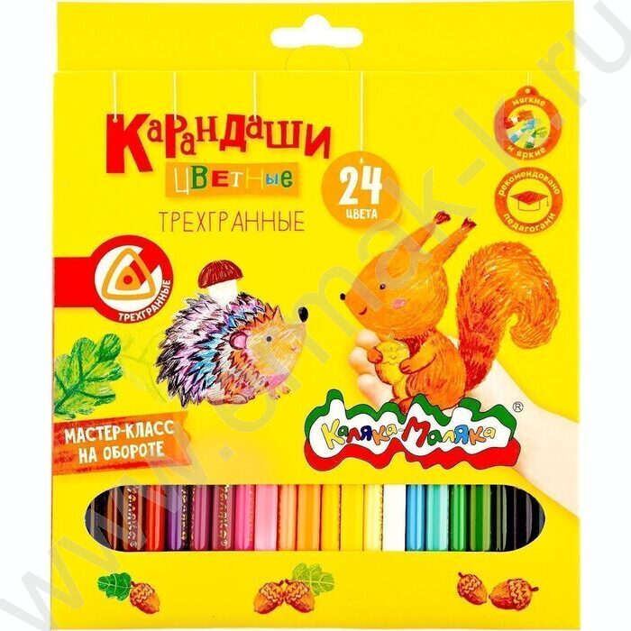 Карандаши  24цв Каляка-Маляка /трехгранные/ карт. коробка, европодвес | Фото 1