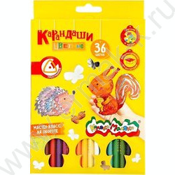 Карандаши  36цв Каляка-Маляка /трехгранные/ карт. коробка, европодвес | Фото 1