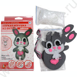 Набор д/творчества Мягкая игрушка из фетра "Зайчонок" | Фото 2