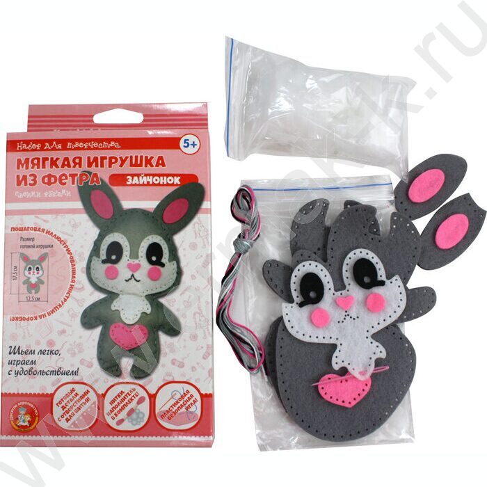Набор д/творчества Мягкая игрушка из фетра "Зайчонок" | Фото 2