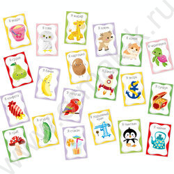 Игра Baby Toys Games. Тарантинки | Фото 2