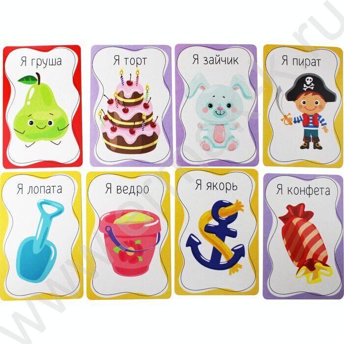 Игра Baby Toys Games. Тарантинки | Фото 3