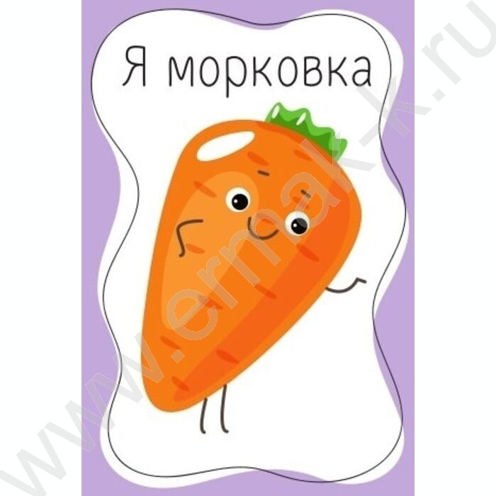 Игра Baby Toys Games. Тарантинки | Фото 4