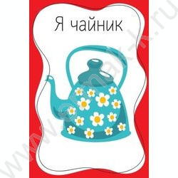 Игра Baby Toys Games. Тарантинки | Фото 6
