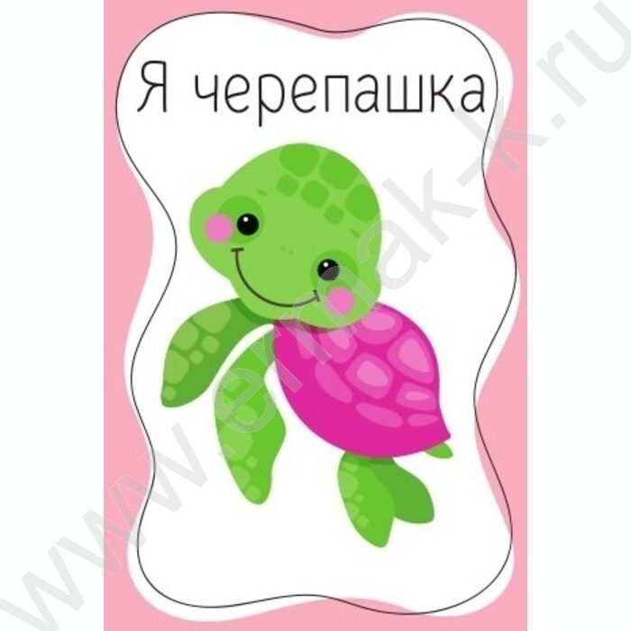 Игра Baby Toys Games. Тарантинки | Фото 7