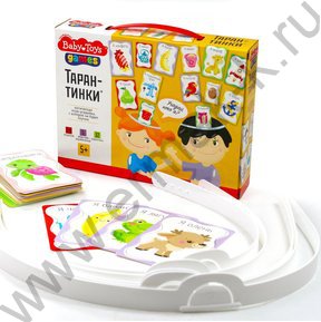 Игра Baby Toys Games. Тарантинки