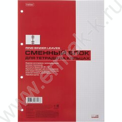 Сменный блок А4  80л    | Фото 1
