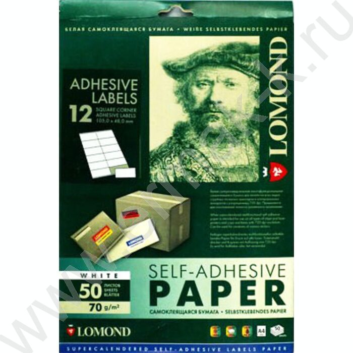 Этикетки самокл А4 105*48мм /50л 70г | Фото 1