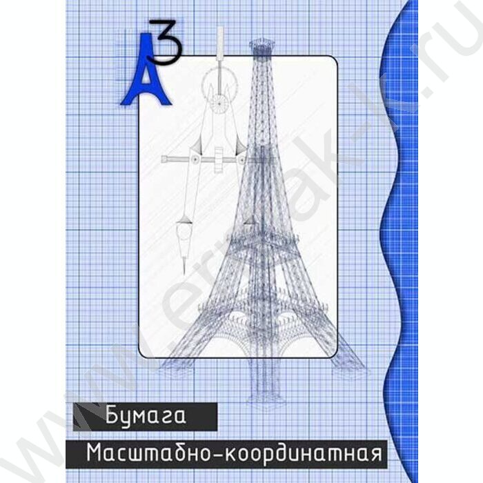 Бумага масштабная А3  20л "Башня" 2вида | Фото 1