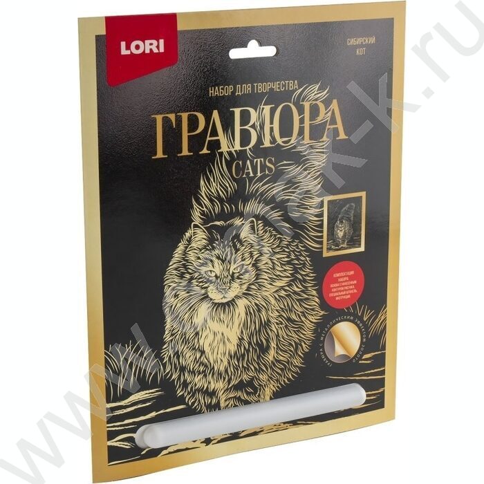 Набор д/творчества Гравюра золото Сибирский кот | Фото 1