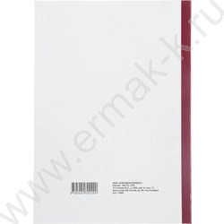 Книга Учёта бухгалтерская А4 96л пустографка /тв.обл. из картона + корешок б/вин | Фото 5