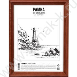 Фоторамка  21*30см дерево /Итальянский орех/ профиль N1, акриловое стекло | Фото 1