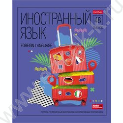 Тетрадь предметная 48л "Яркие предметы" Иностранный язык /с интерактивн.справочн.инф./ | Фото 1