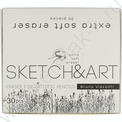 Ластик художественный Sketch&Art супермягкий 2B | Фото 2