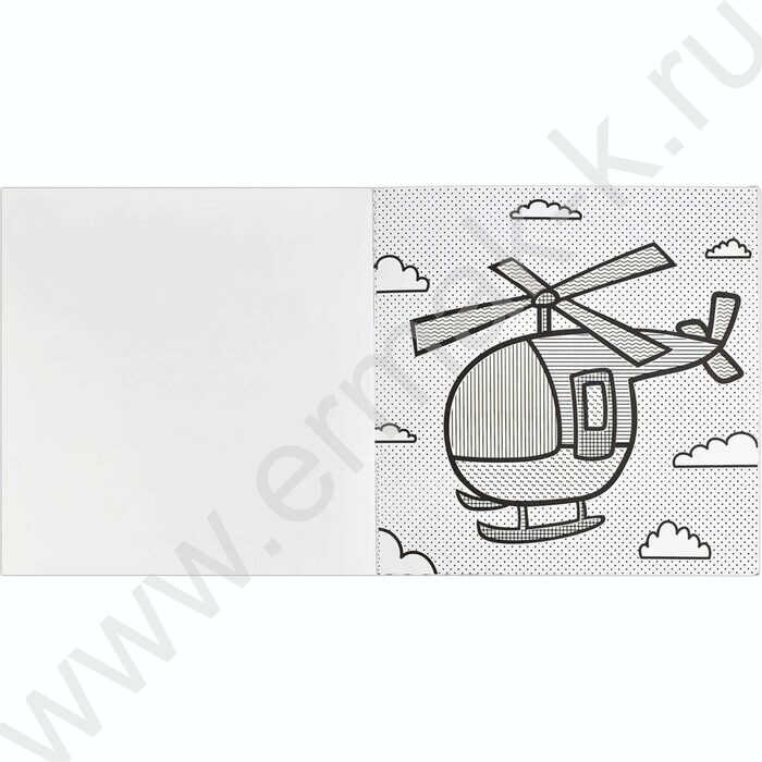 Раскраска водная 200*200 Аквараскраска.Транспорт | Фото 3