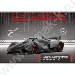 Альбом д/рисования 40л "Захватывающие гиперкары" ассорти | Фото 3