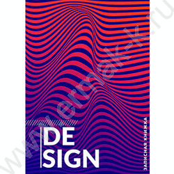 Зап. книжка  80л А5 тв.обл. "Приятные волны" /без линовки/ | Фото 1