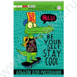 Альбом д/рисования-спираль 24л "Croco Boys" /перфорация/ 5видов | Фото 4