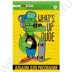 Альбом д/рисования-спираль 24л "Croco Boys" /перфорация/ 5видов | Фото 5
