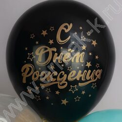 Шар воздушный 12" шелк рис. 2ст. СДР! 5 дизайнов | Фото 6