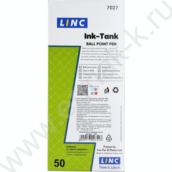 Ручка шар Ink Tank синяя 0,6мм | Фото 5