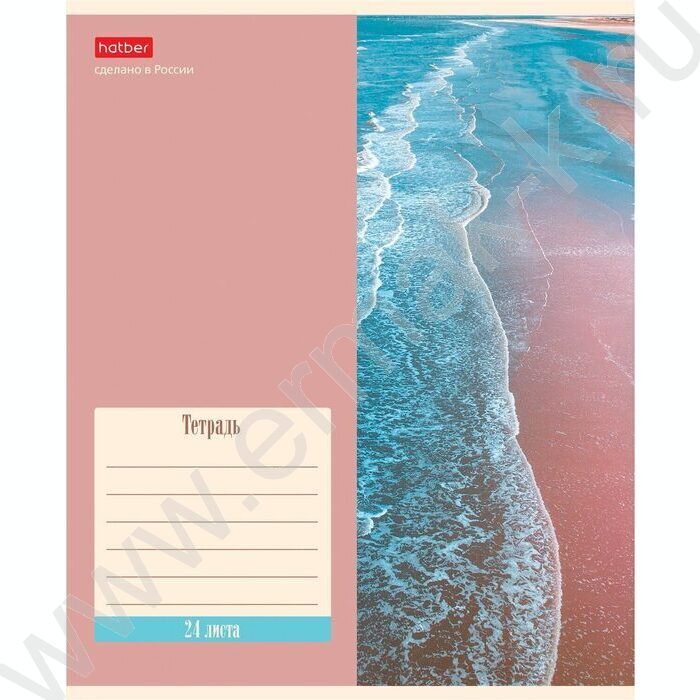 Тетрадь  24л клетка "Nature" 5видов | Фото 1