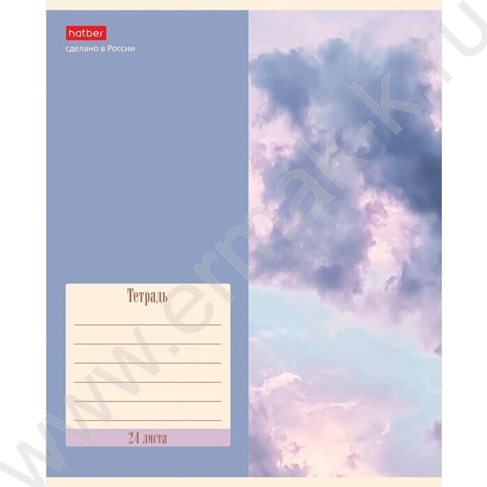 Тетрадь  24л клетка "Nature" 5видов | Фото 4