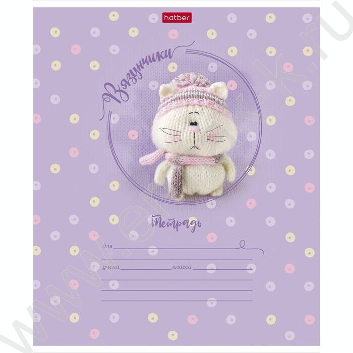 Тетрадь  12л в две линии с част.наклонными с доп.горизонт "Вязунчики" | Фото 4