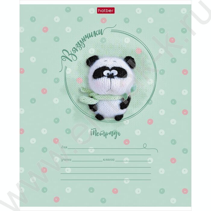 Тетрадь  12л в две линии с част.наклонными с доп.горизонт "Вязунчики" | Фото 5