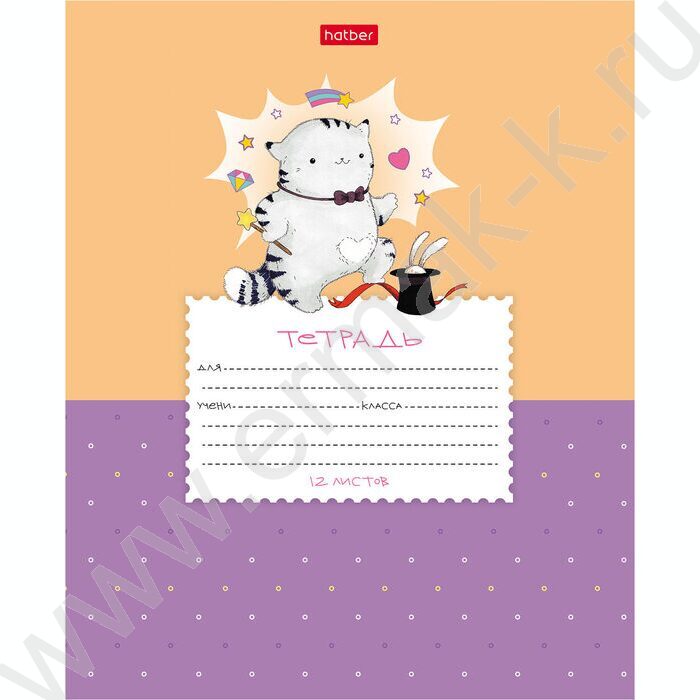 Тетрадь  12л линейка косая "Приключения кота Пирожка" 5видов | Фото 1