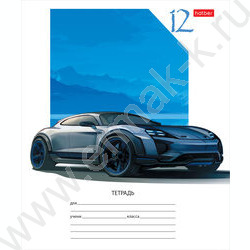 Тетрадь  12л линейка косая с доп.горизонтальной "Автопанорама" 5видов | Фото 2