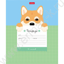 Тетрадь  12л клетка крупная "Поиграй со мной" 5видов | Фото 1