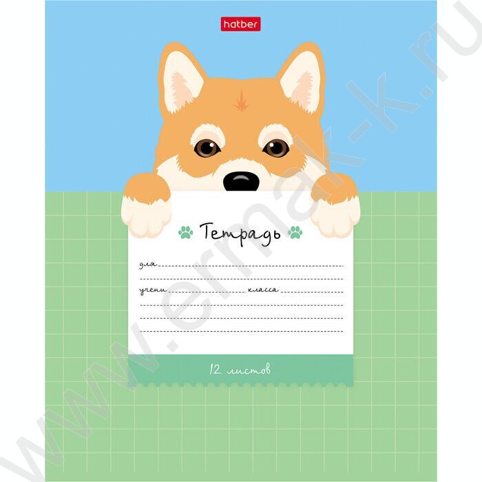 Тетрадь  12л клетка крупная "Поиграй со мной" 5видов | Фото 1