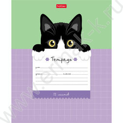 Тетрадь  12л клетка крупная "Поиграй со мной" 5видов | Фото 7