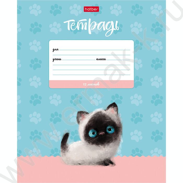 Тетрадь  12л линейка "Кошарики" 5видов | Фото 5