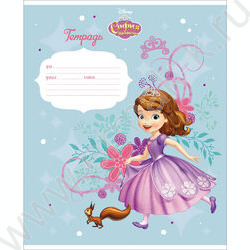 Тетрадь  12л линейка "София Прекрасная" 5видов | Фото 3