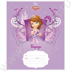 Тетрадь  12л линейка "София Прекрасная" 5видов | Фото 4