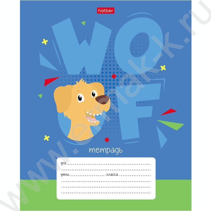 Тетрадь  12л клетка "Ррррычалки" 5видов | Фото 3