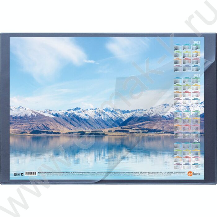 Накладка на стол 49*65см с верхним прозр. листом /темно-синяя | Фото 1