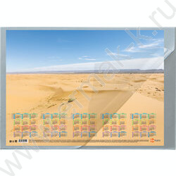 Накладка на стол 49*65см с верхним прозр. листом /серый металлик | Фото 1