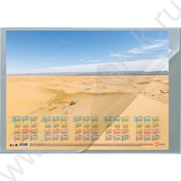 Накладка на стол 49*65см с верхним прозр. листом /серый металлик | Фото 1