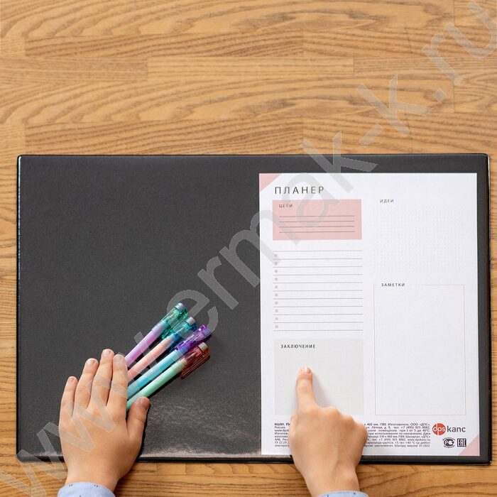 Накладка на стол 33*46см с карманом /темно-синяя | Фото 2