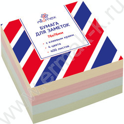 Бумага д/записей  76*76мм /400л, 75г/м², 4 пастельных цвета с липким краем | Фото 1
