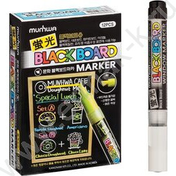 Маркер-жидкий мел /белый/ 3мм круг "Black Board Marker" /водная основа | Фото 2