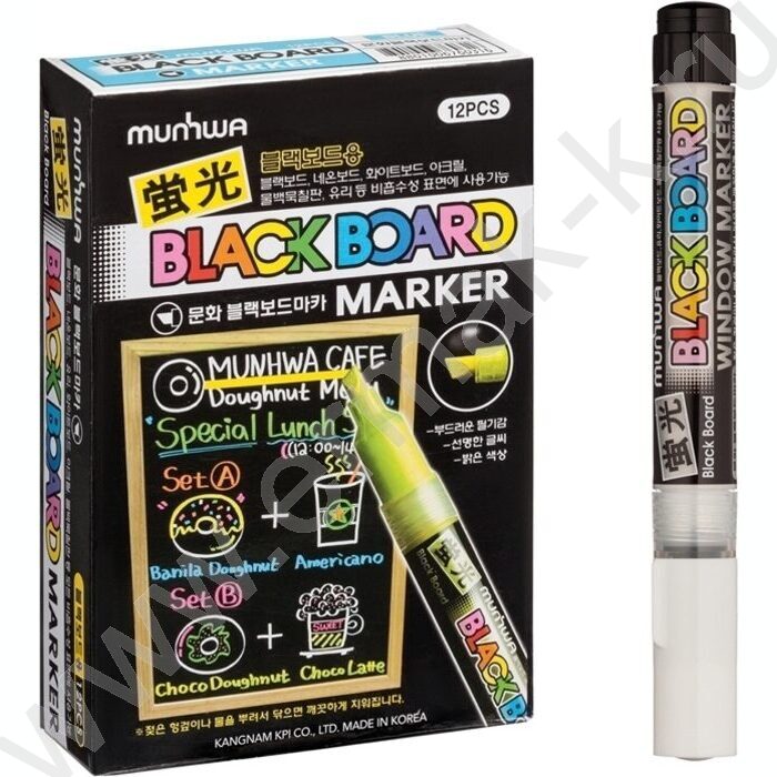 Маркер-жидкий мел /белый/ 3мм круг "Black Board Marker" /водная основа | Фото 2