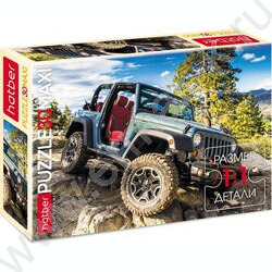 Пазлы   30 MAXI Внедорожники | Фото 1