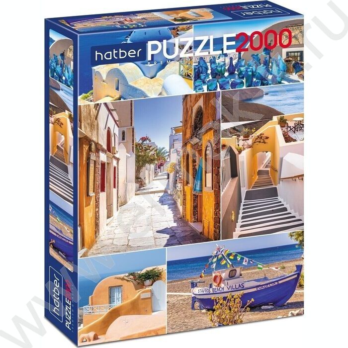 Пазлы 2000 Летний вояж | Фото 1