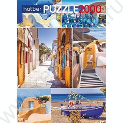 Пазлы 2000 Летний вояж | Фото 2