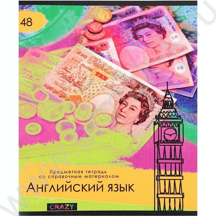 Тетрадь предметная 48л "Крейзи" Английский язык /лён/неон/ | Фото 1