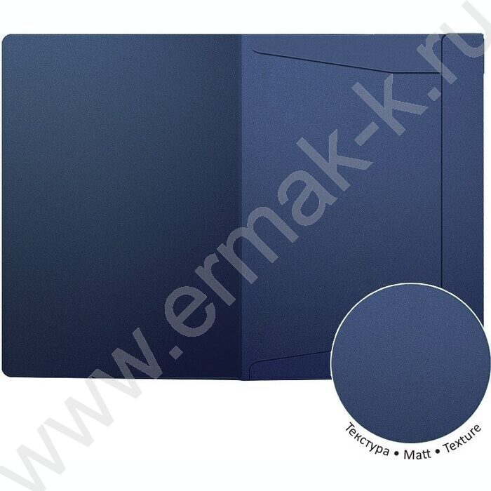 Папка на резинках Matt Classic синяя A4 | Фото 3